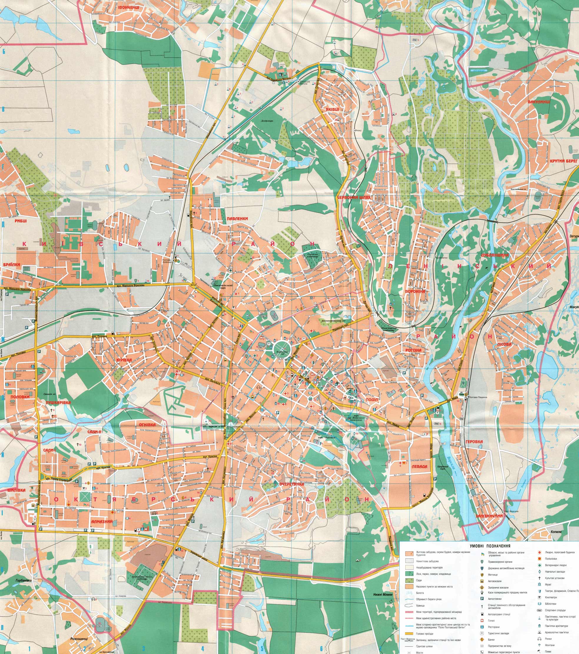 Где находится полтава на карте украины. Полтава на карте. Город Полтава на карте. Полтава на карте Украины с городами. План города Полтава.