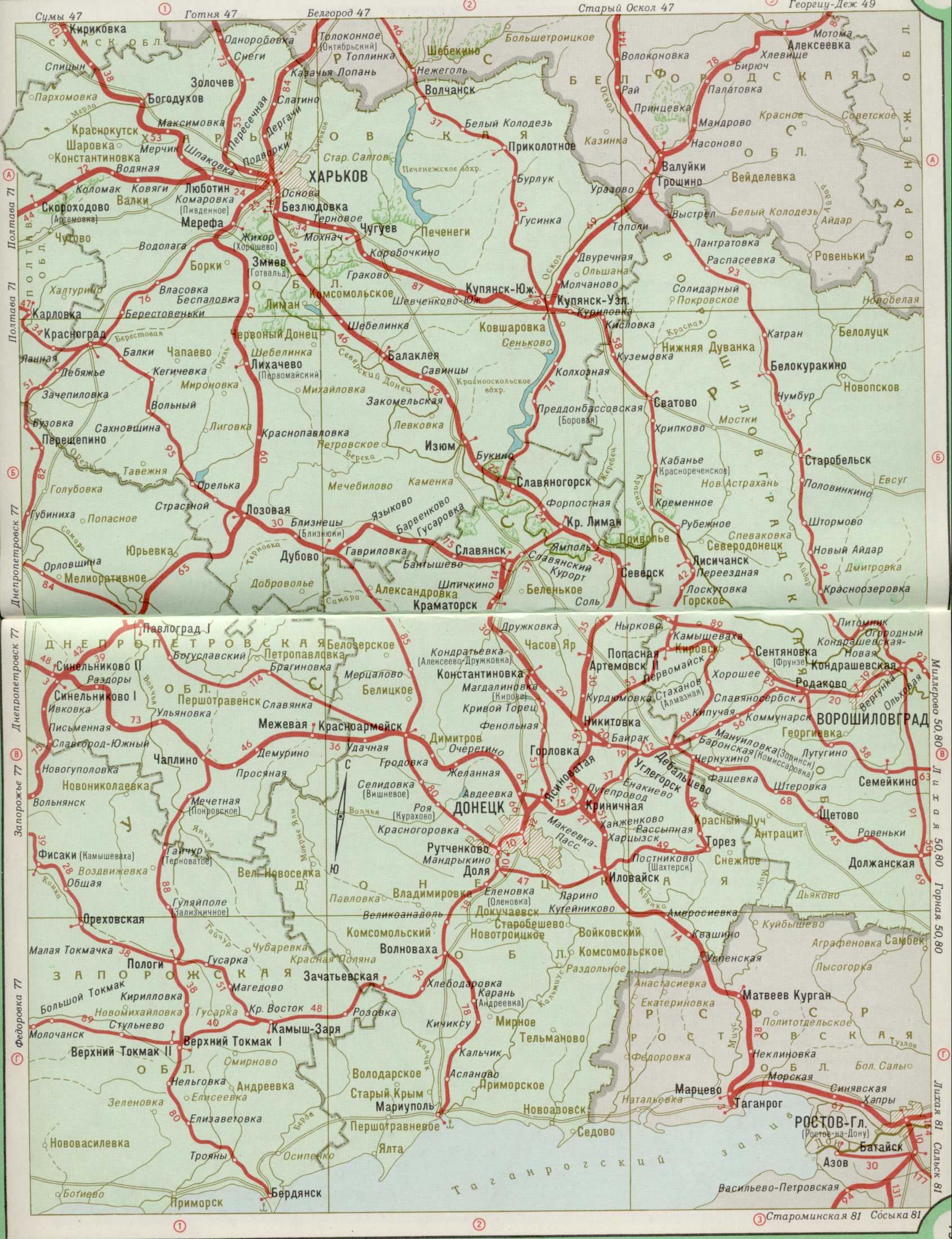 Доброполье карта донецкой области