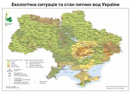 Карта пресных вод Украины